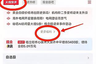 工作业务两手抓！哈登发推：本月26日我将在多伦多举办红酒签售会